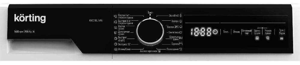 Отдельностоящая стиральная машина с сушкой Korting KWD 58L1496 Отдельностоящая стиральная машина с сушкой Korting KWD 58L1496