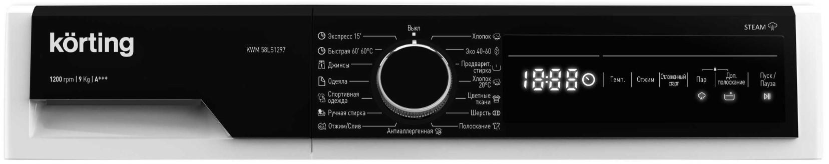 Отдельностоящая стиральная машина с паром Korting KWM 58ILS1297 