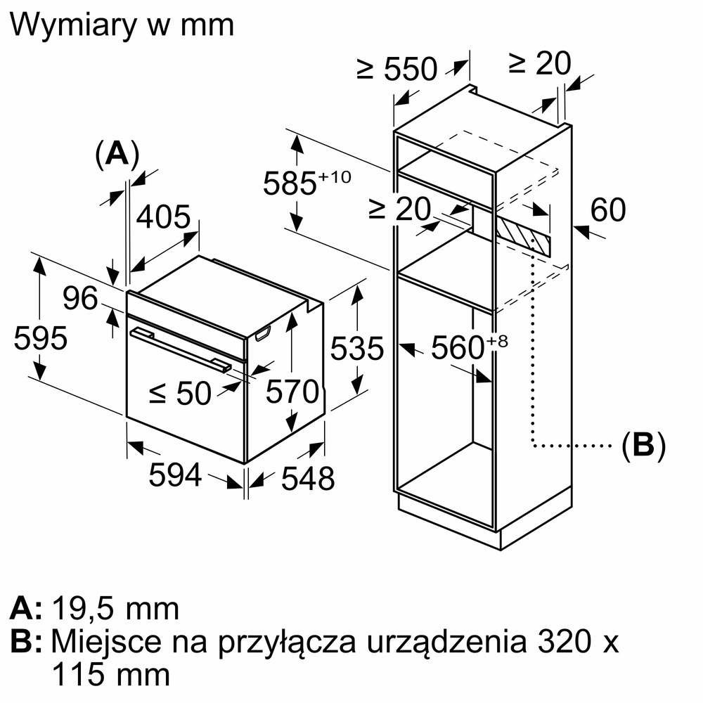 Схема с размерами