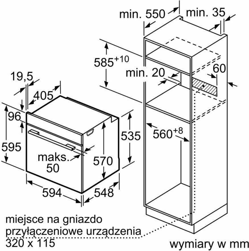 Схема с размерами