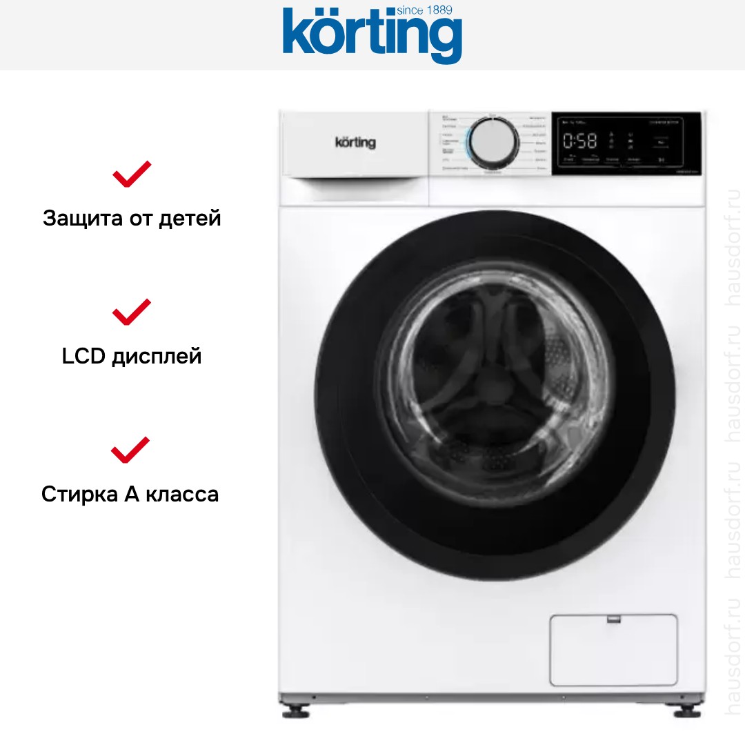 Узкая стиральная машина с паром Korting KWM 40IS1270 Узкая стиральная машина с паром Korting KWM 40IS1270