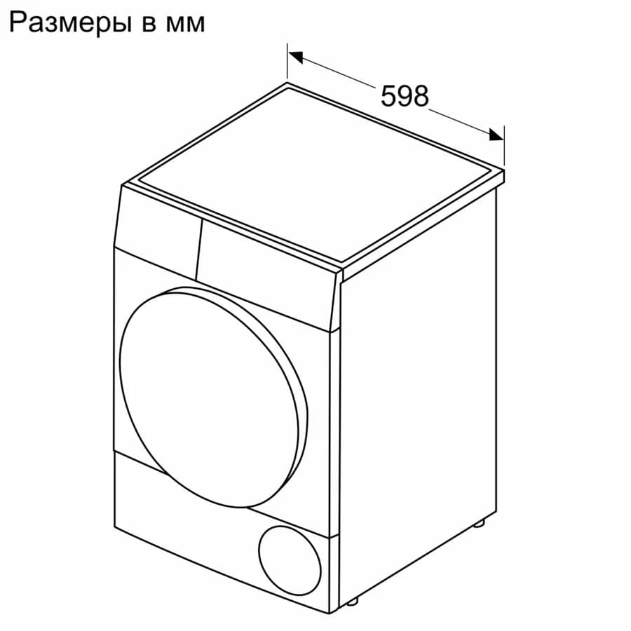 Схема с размерами Схема с размерами