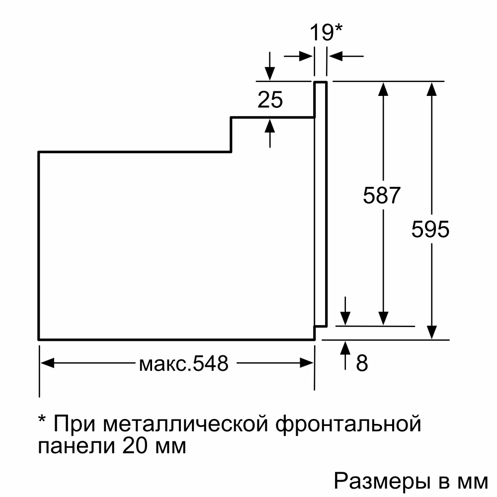 Схема с размерами