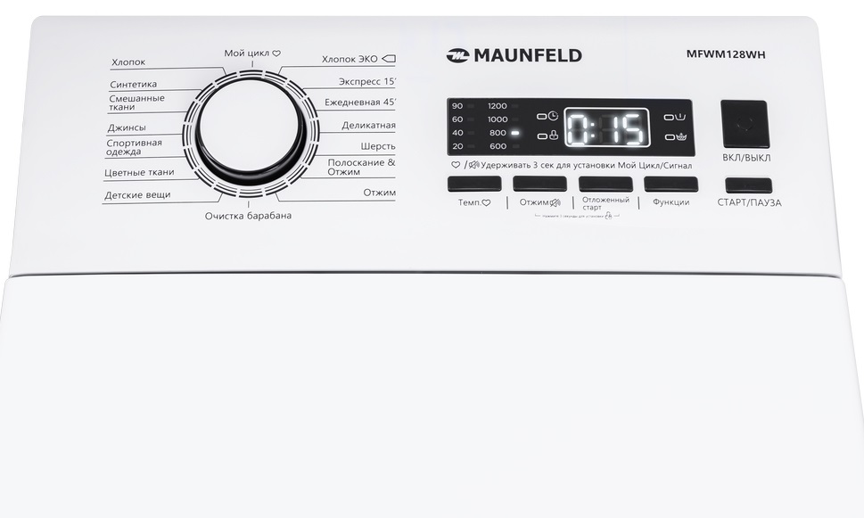 Обзор на стиральную машину Maunfeld MFWM128WH