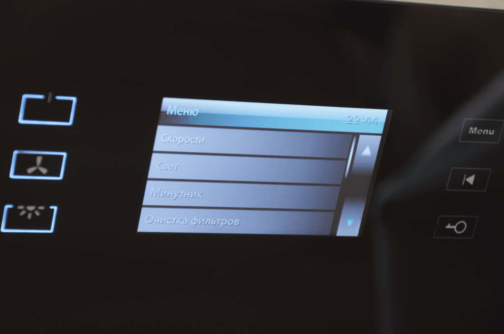 Топ мощных вытяжек для кухни Топ мощных вытяжек для кухни