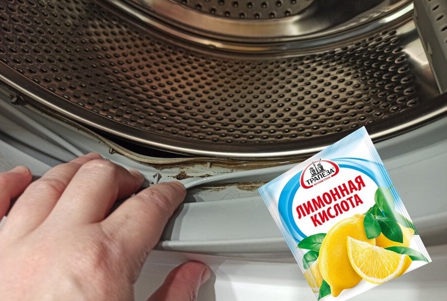 Как избавиться от запаха в стиральной машине Как избавиться от запаха в стиральной машине