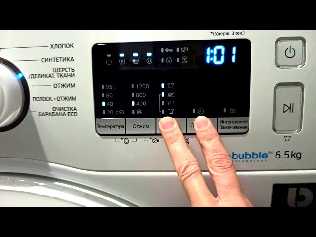 Как почистить стиральную машину в домашних условиях