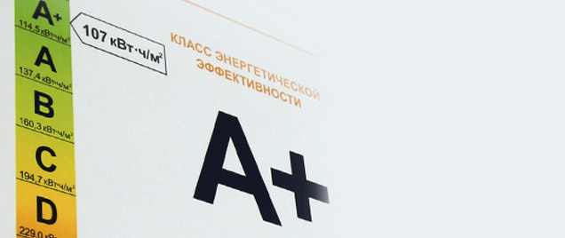 Выбираем холодильник премиум-класса