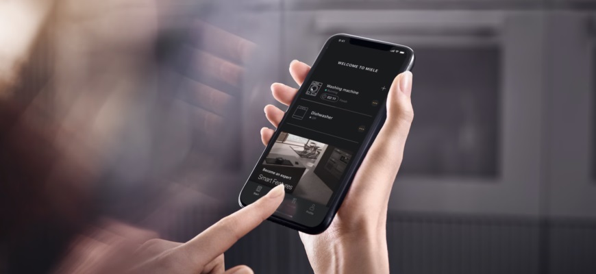 Ошибки посудомоечных машин Miele 