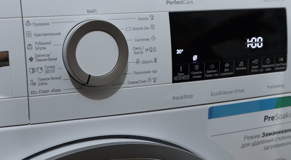 Как стирать кроссовки в стиральной машине