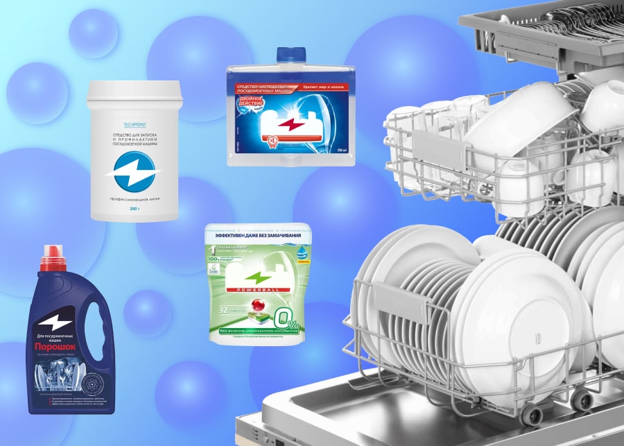 Ошибки посудомоечных машин Krona Ошибки посудомоечных машин Krona