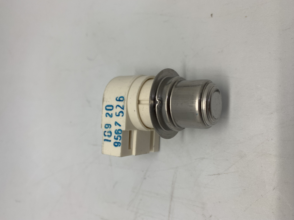 Ошибка Е11 в посудомоечной машине Bosch.jpg