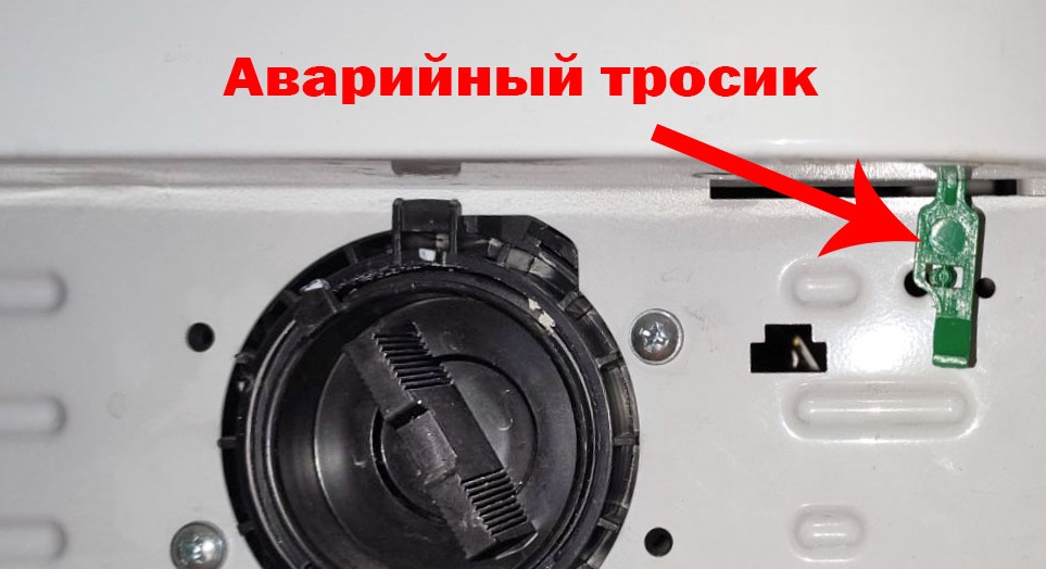 Ошибки стиральных машин Miele Ошибки стиральных машин Miele