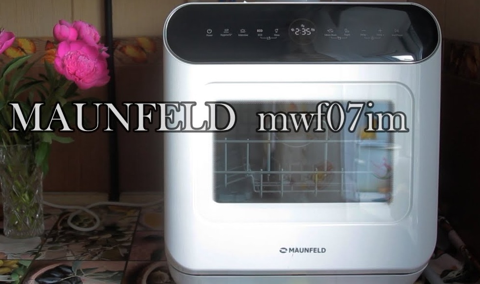 Обзор посудомоечной машины MAUNFELD MWF07IM