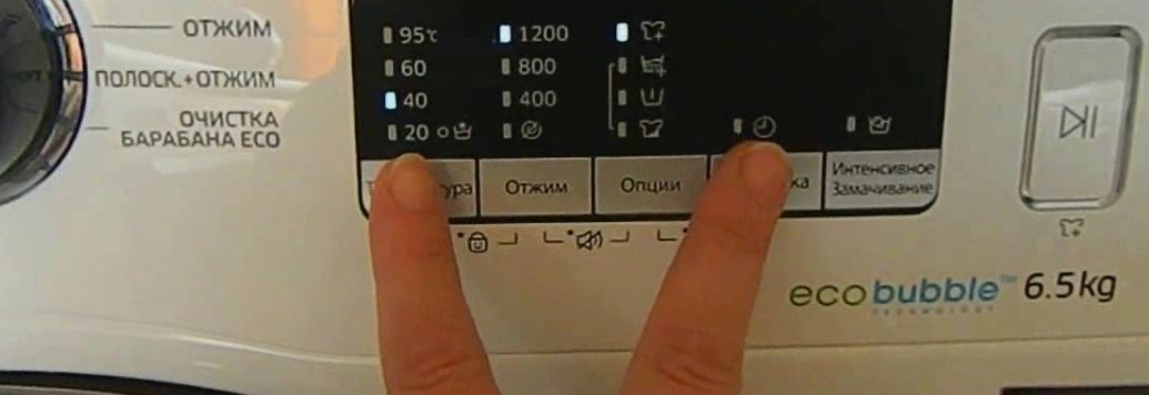 Как почистить стиральную машину в домашних условиях Как почистить стиральную машину в домашних условиях