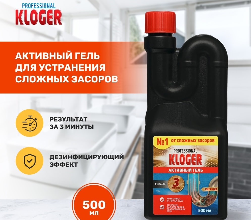 Как заменить сливной шланг в посудомоечной машине Как заменить сливной шланг в посудомоечной машине
