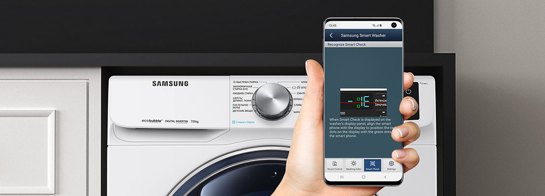 Проверка программ Проверка программ