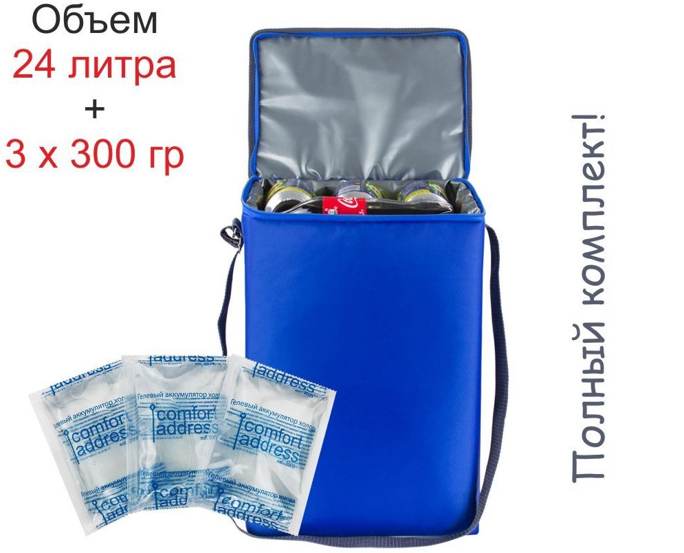 Как разморозить морозилку в холодильнике Liebherr Как разморозить морозилку в холодильнике Liebherr