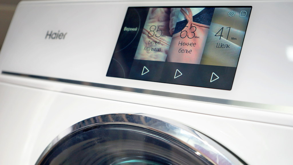 Хаер HWD120-B1558U Хаер HWD120-B1558U