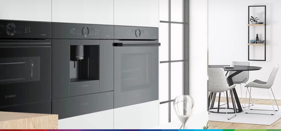 Как работает кофемашина Bosch Как работает кофемашина Bosch