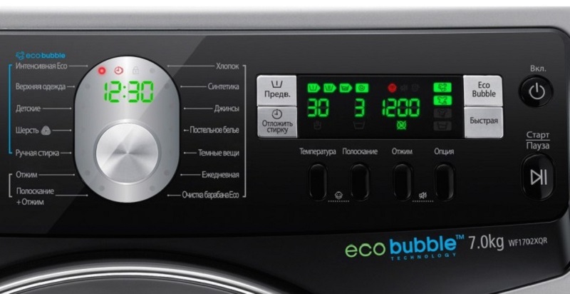 Настройка посудомоечной машины Bosch Настройка посудомоечной машины Bosch