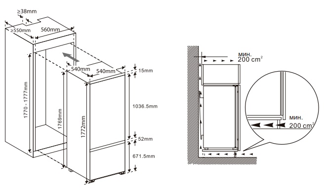 Как установить встраиваемый холодильник Liebherr 