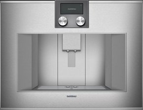 Встраиваемая кофемашина Gaggenau CM 450-112 фото