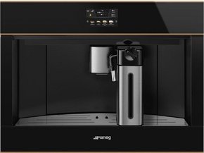 Встраиваемая кофемашина Smeg CMS4604NRRU фото