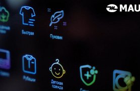 Стиральные машины Maunfeld 