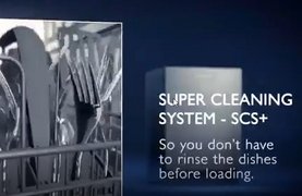 Система суперочистки (Super Cleaning System™)