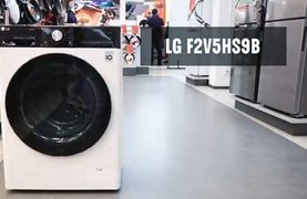 Стиральная машина LG F2V5HS9B