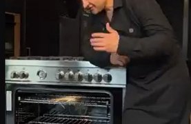Функция Гриль