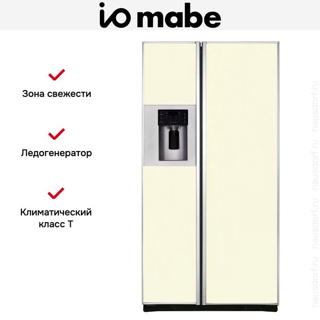 Холодильник IO MABE ORE24CGFFKB 1014 (фото 3) Холодильник IO MABE ORE24CGFFKB 1014 (preview 3)