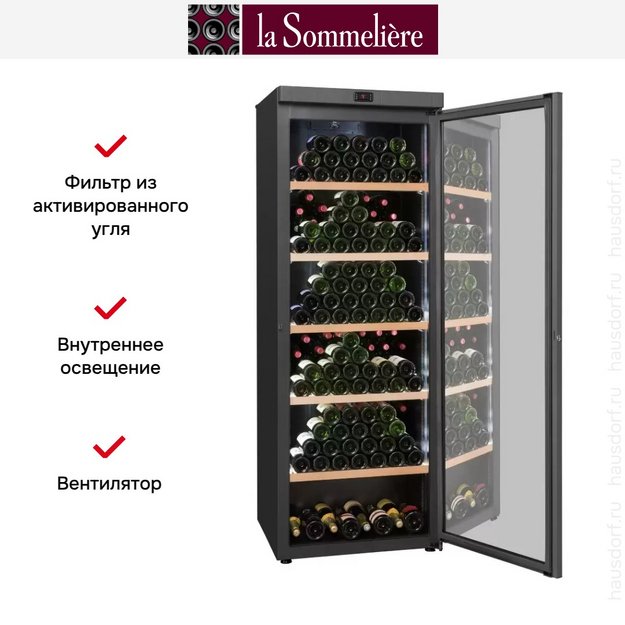 Винный шкаф La Sommeliere VIP330V (preview 9)