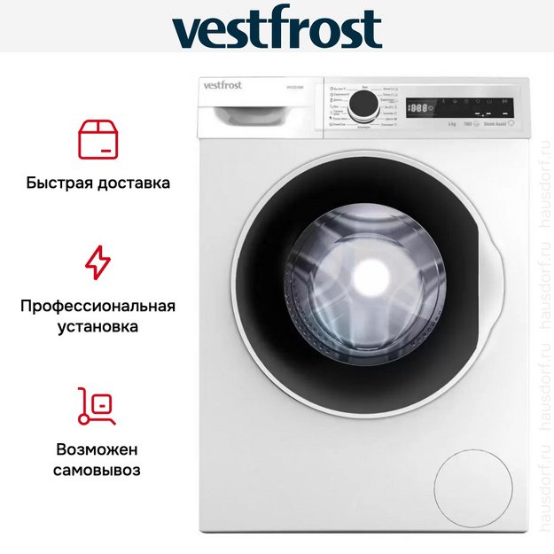 Стиральная машина Vestfrost VF6T2S100W (preview 5)