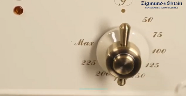 Духовой шкаф электрический Zigmund Shtain E 147 B (video 1)