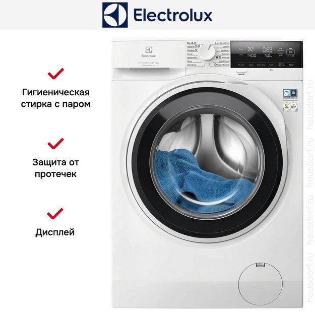 Стиральная машина Electrolux EW7F3484UE (preview 2)