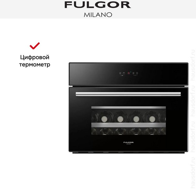 Винный шкаф Fulgor Milano FWC 4524 TC BK (preview 7)