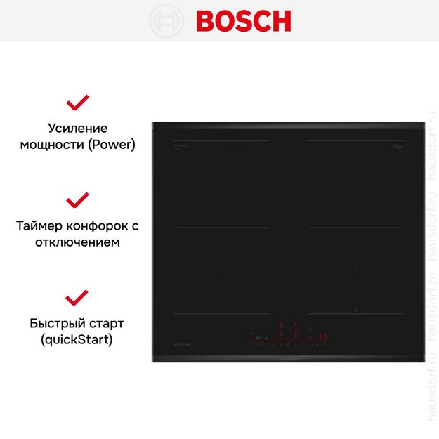 Индукционная варочная панель Bosch PVQ695HC1Z (preview 7)