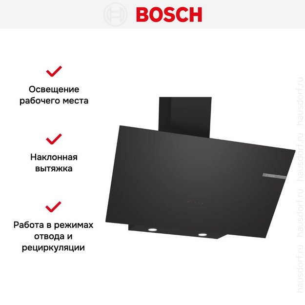 Вытяжка Bosch DWK96PJ60T (preview 4)