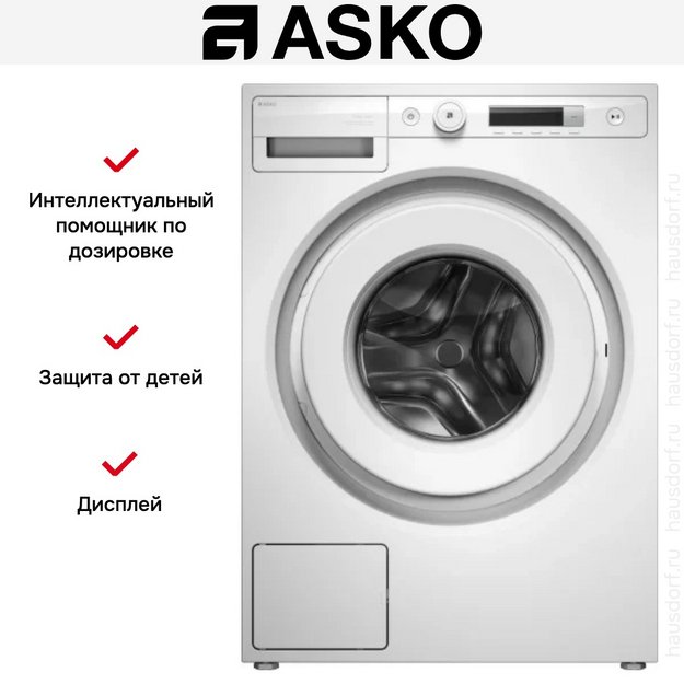 Стиральная машина Asko W1084BW (preview 6)