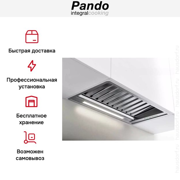 Встраиваемая вытяжка Pando PRO/52 INOX V.1050 SEC PLUS (фото 8) Встраиваемая вытяжка Pando PRO/52 INOX V.1050 SEC PLUS (preview 8)