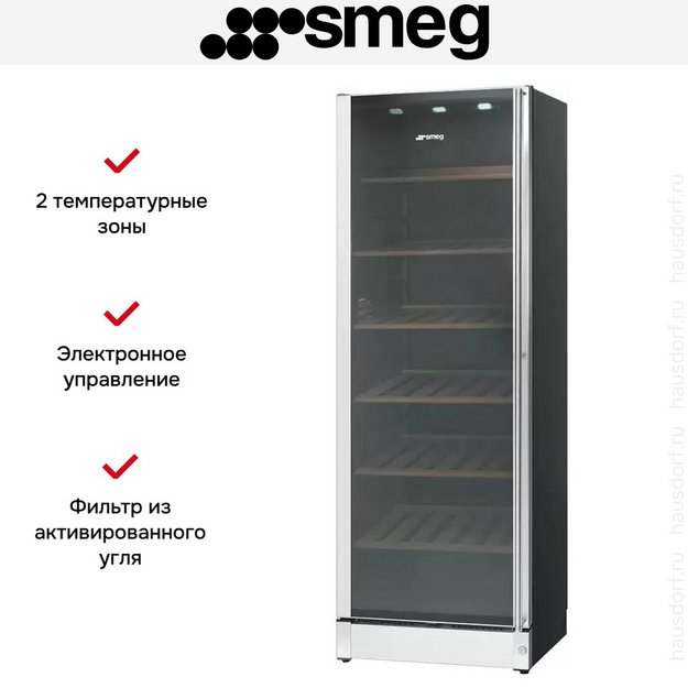 Винный шкаф Smeg SCV115GS (preview 6)
