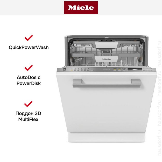 Встраиваемая посудомоечная машина Miele G 7180 SCVi AutoDos (preview 7)