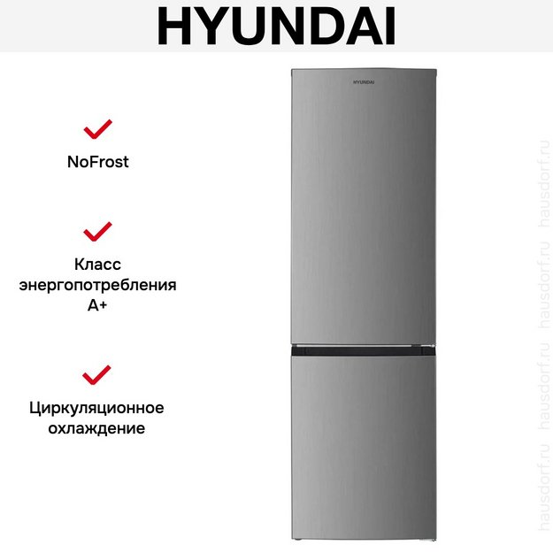 Холодильник Hyundai CC30021AF (preview 17)