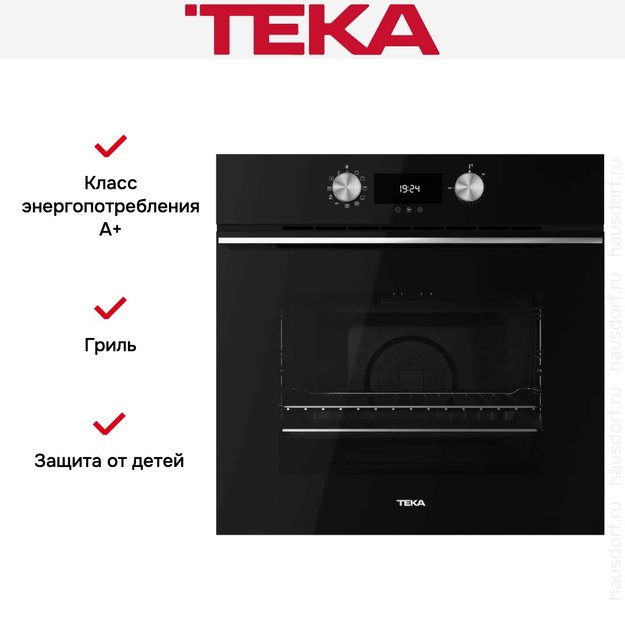 Духовой шкаф Teka HLB 8410 P NIGHT RIVER BLACK (фото 12) Духовой шкаф Teka HLB 8410 P NIGHT RIVER BLACK (preview 12)