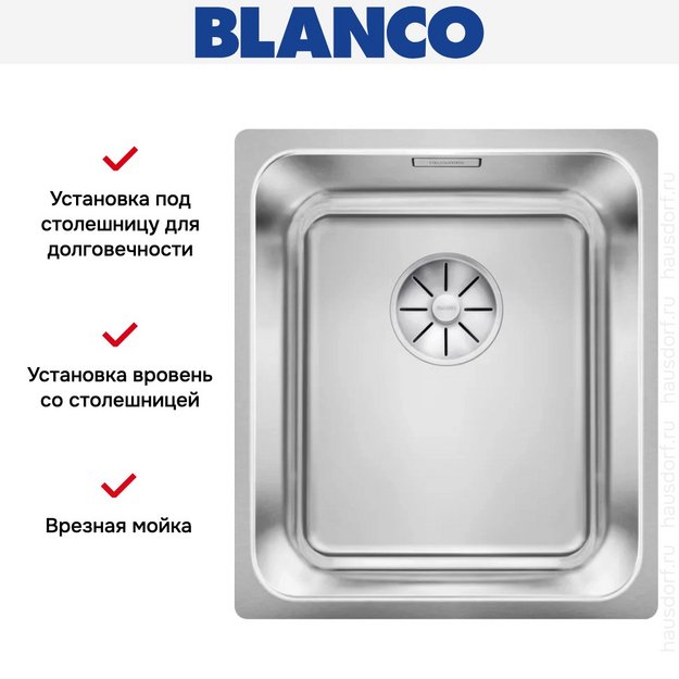 Мойка BLANCO SOLIS 340-IF нержавеющая сталь (preview 3)