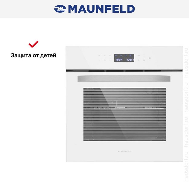 Духовой шкаф Maunfeld EOEC.564TW (preview 12)