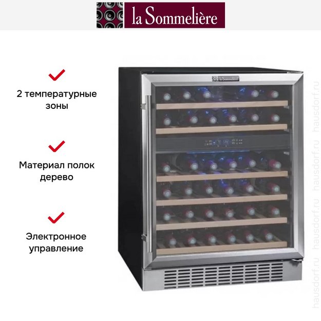 Винный шкаф La Sommeliere CVDE46-2 (preview 9)