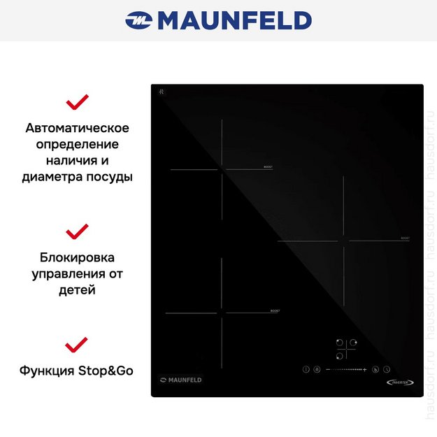 Индукционная варочная панель Maunfeld AVI4535SBK (preview 10)